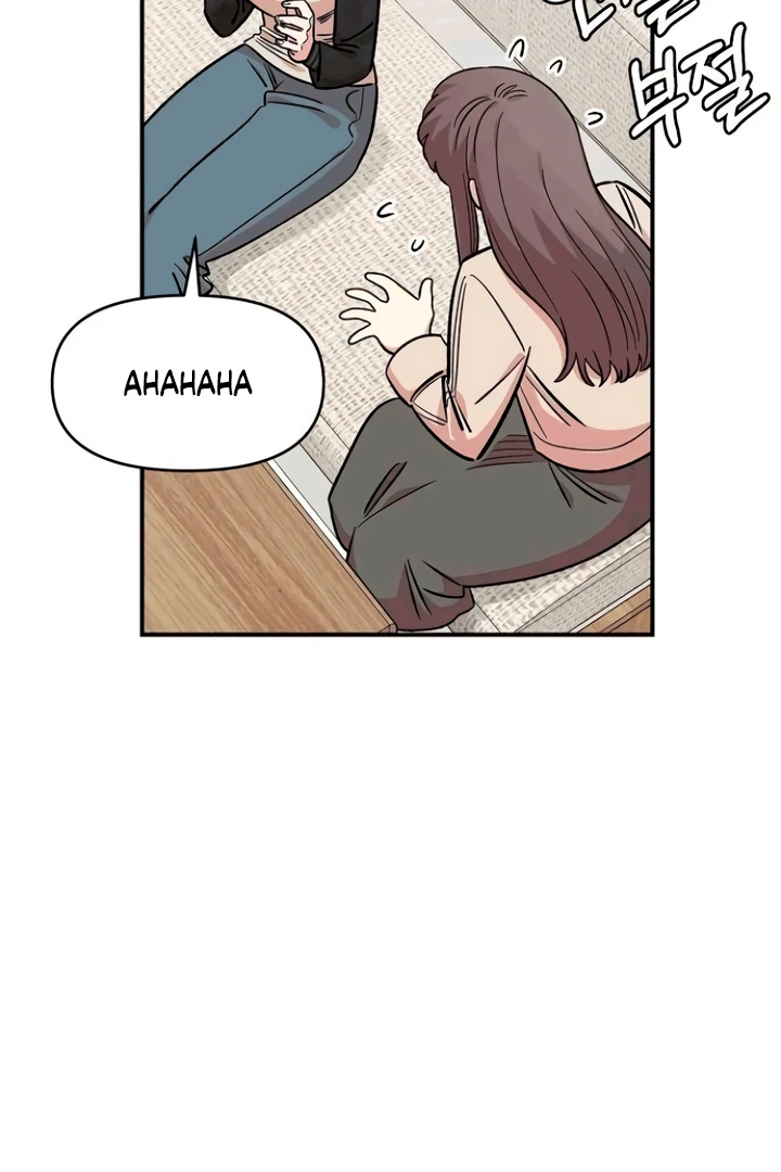 Read Childhood Friend Complex Manga Online