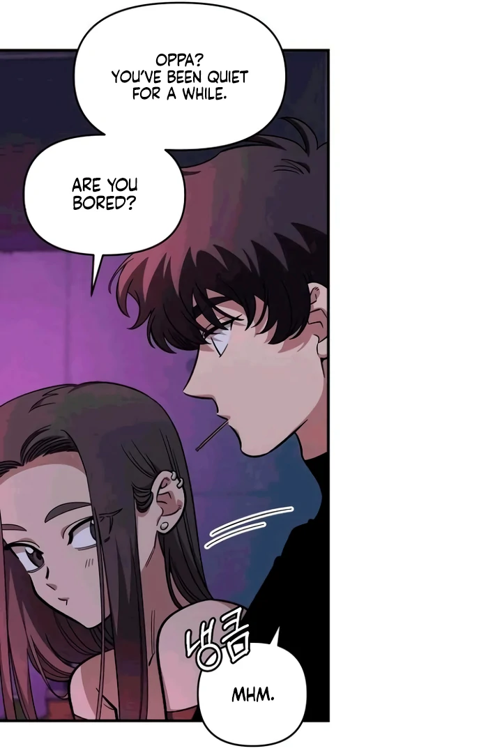 Read Childhood Friend Complex Manga Online