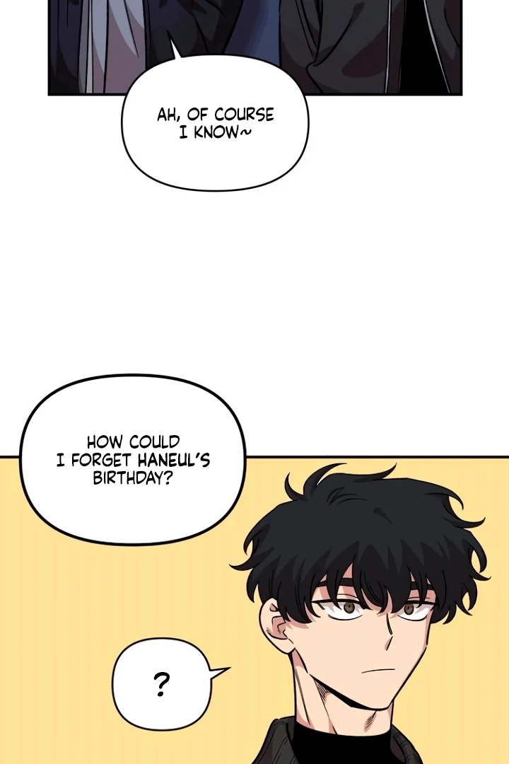 Read Childhood Friend Complex Manga Online