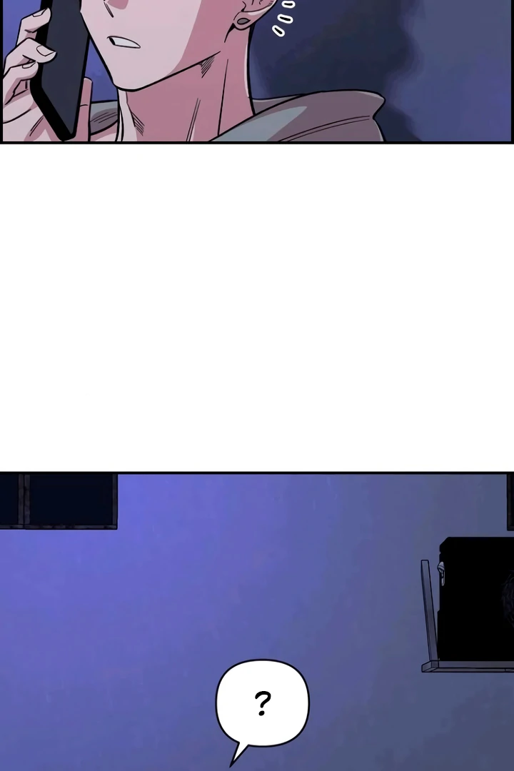 Read Childhood Friend Complex Manga Online