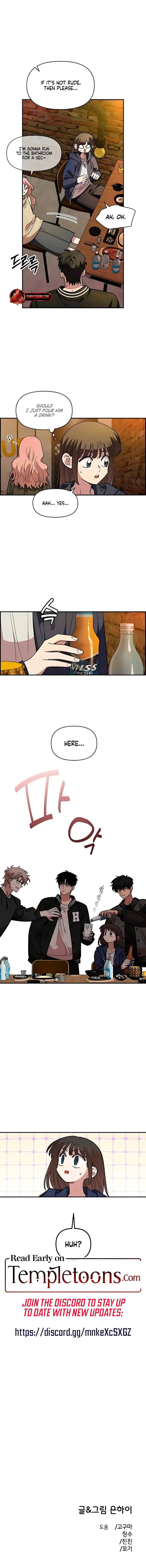 Read Childhood Friend Complex Manga Online