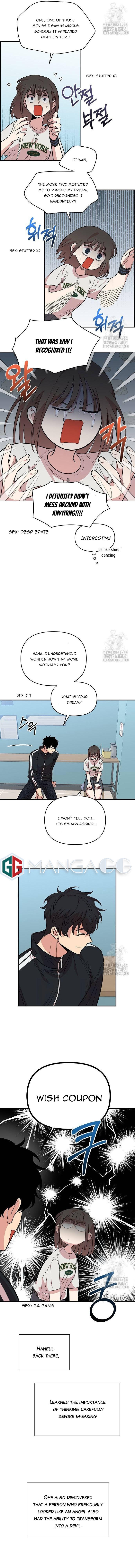 Read Childhood Friend Complex Manga Online