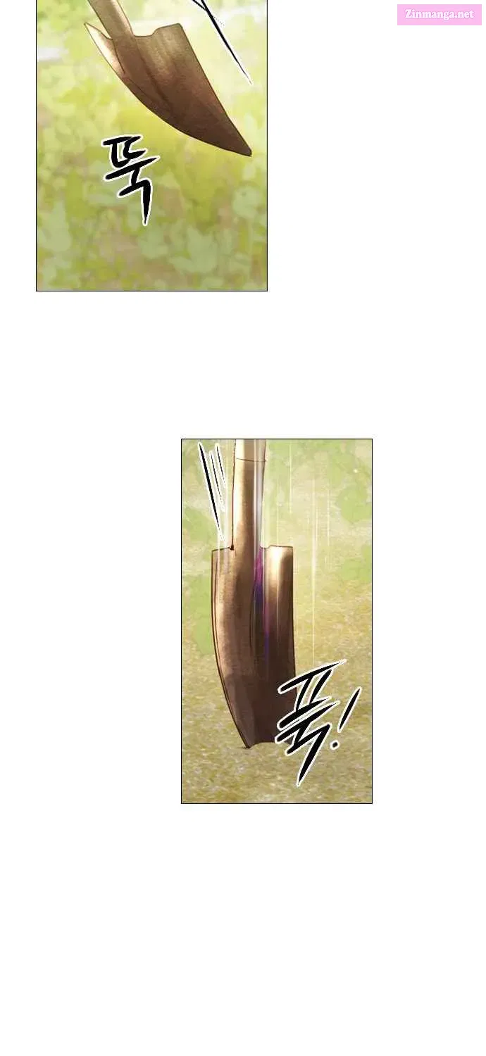 Read Cry, or Better Yet, Beg Manga Online