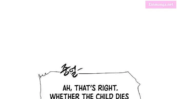 Read Cry, or Better Yet, Beg Manga Online