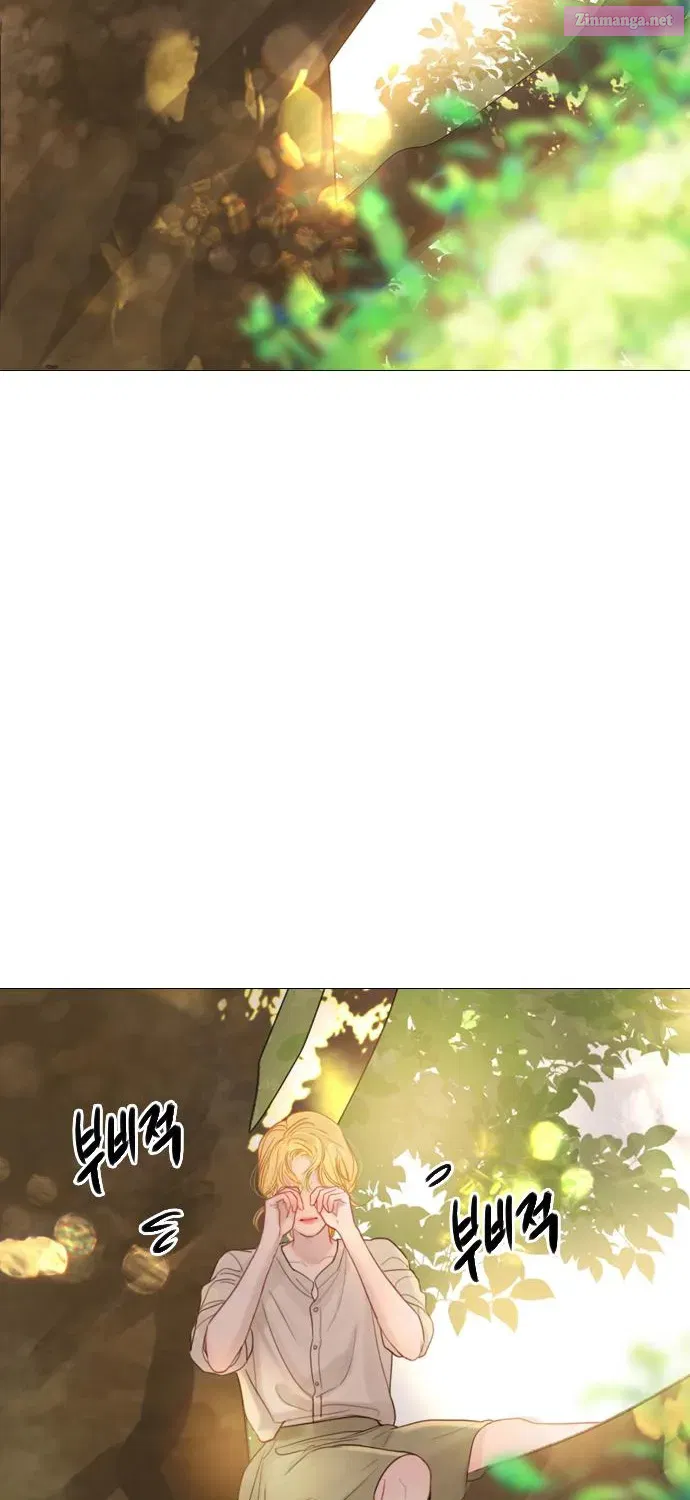 Read Cry, or Better Yet, Beg Manga Online