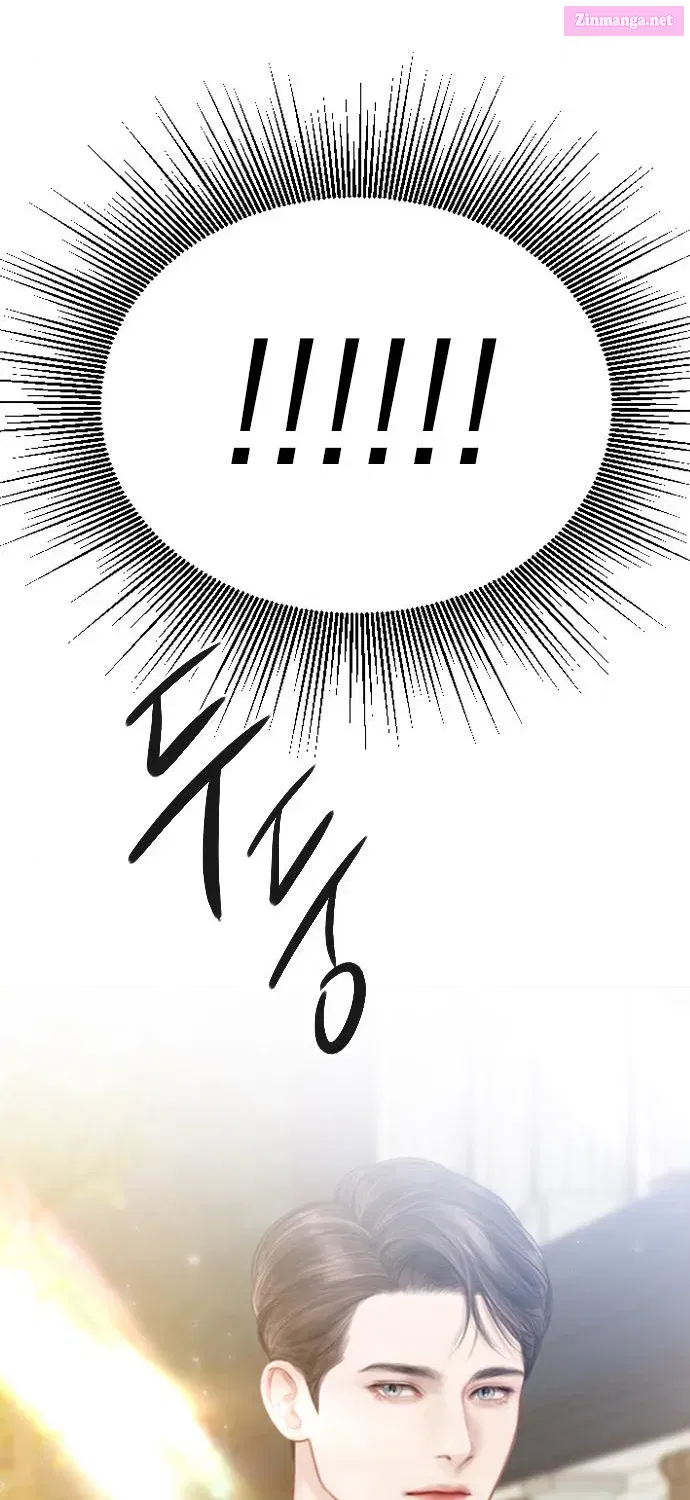 Read Cry, or Better Yet, Beg Manga Online