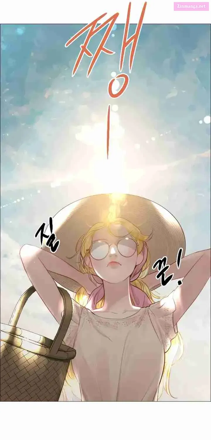 Read Cry, or Better Yet, Beg Manga Online