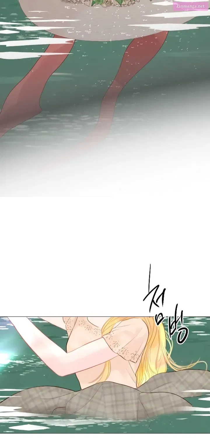 Read Cry, or Better Yet, Beg Manga Online