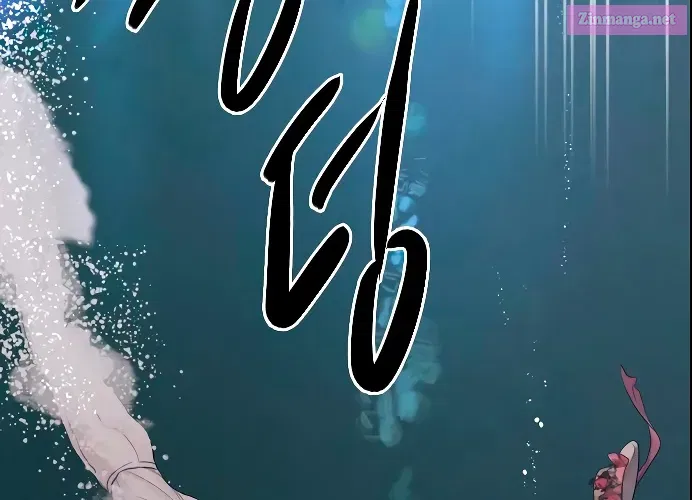 Read Cry, or Better Yet, Beg Manga Online