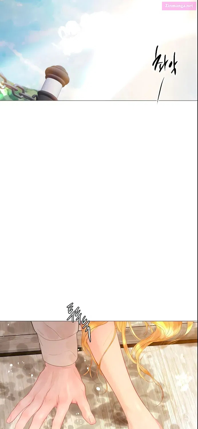 Read Cry, or Better Yet, Beg Manga Online
