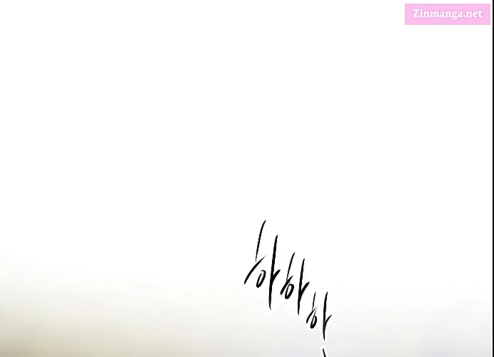 Read Cry, or Better Yet, Beg Manga Online