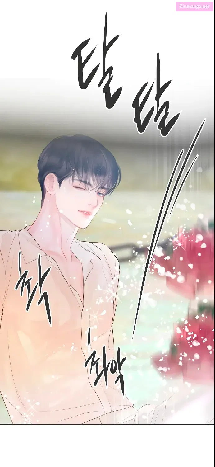 Read Cry, or Better Yet, Beg Manga Online