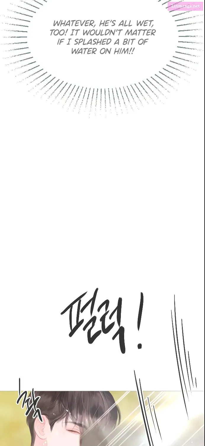 Read Cry, or Better Yet, Beg Manga Online