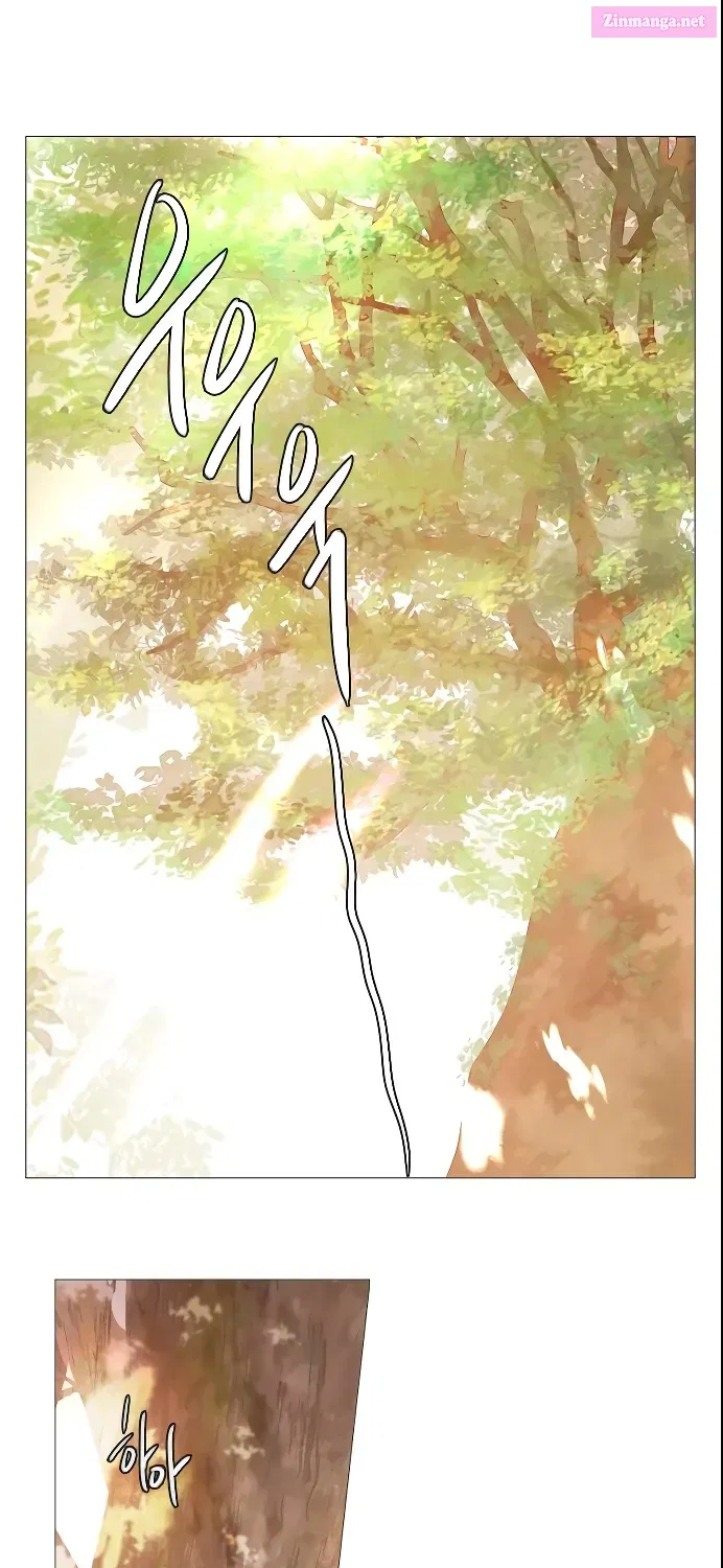 Read Cry, or Better Yet, Beg Manga Online