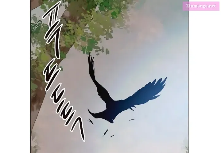Read Cry, or Better Yet, Beg Manga Online