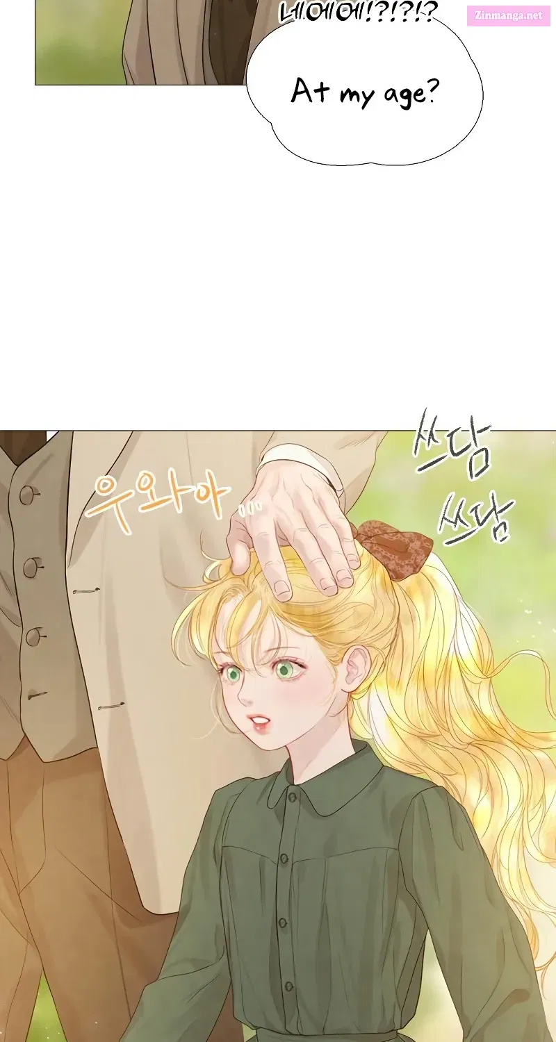 Read Cry, or Better Yet, Beg Manga Online