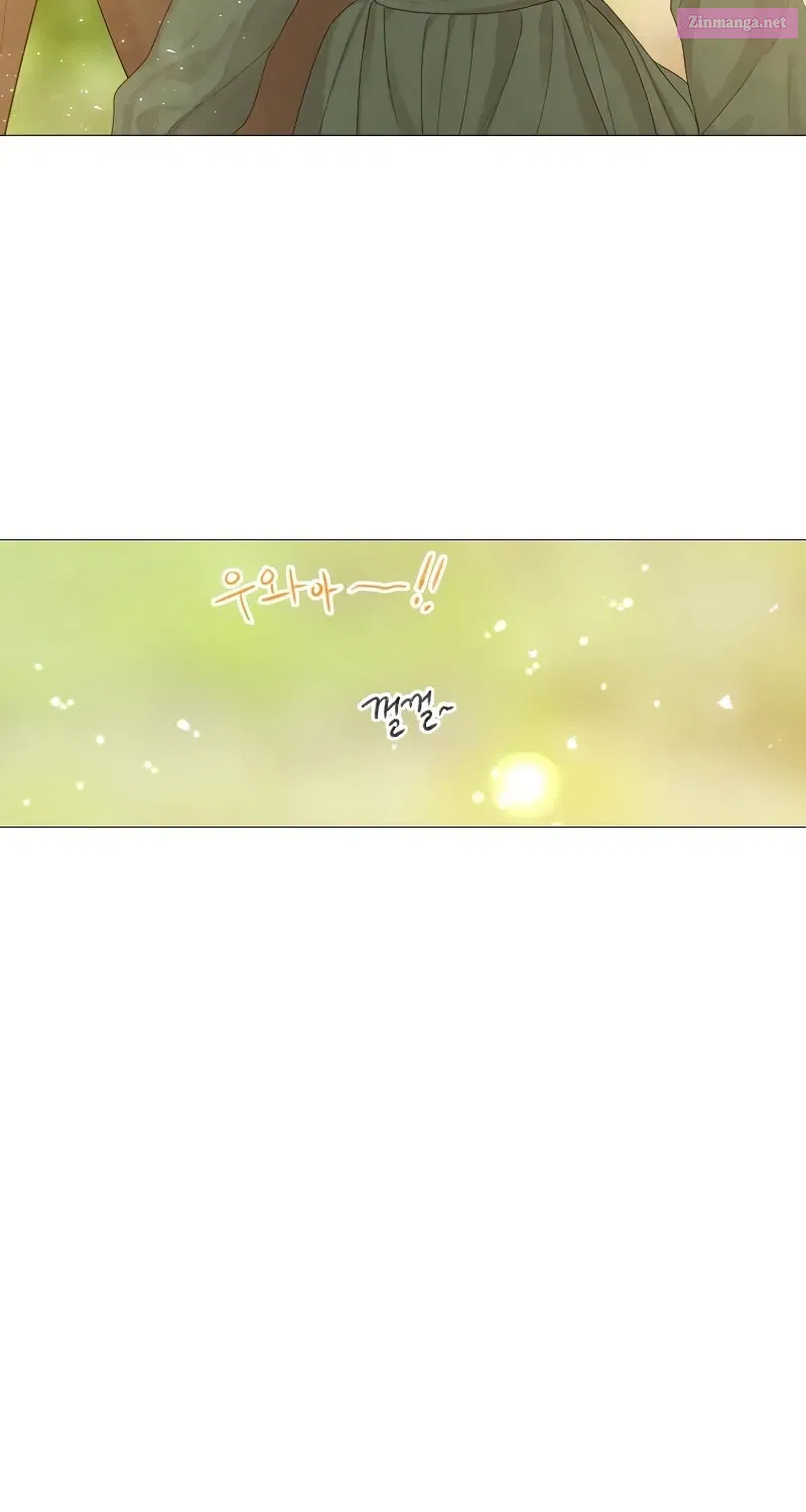 Read Cry, or Better Yet, Beg Manga Online
