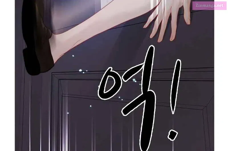 Read Cry, or Better Yet, Beg Manga Online
