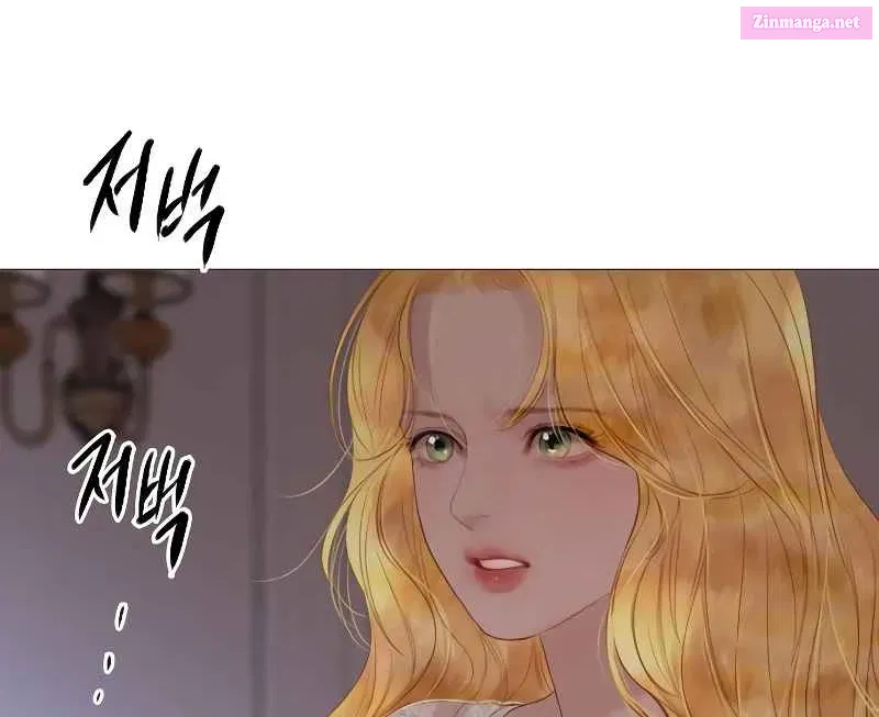 Read Cry, or Better Yet, Beg Manga Online