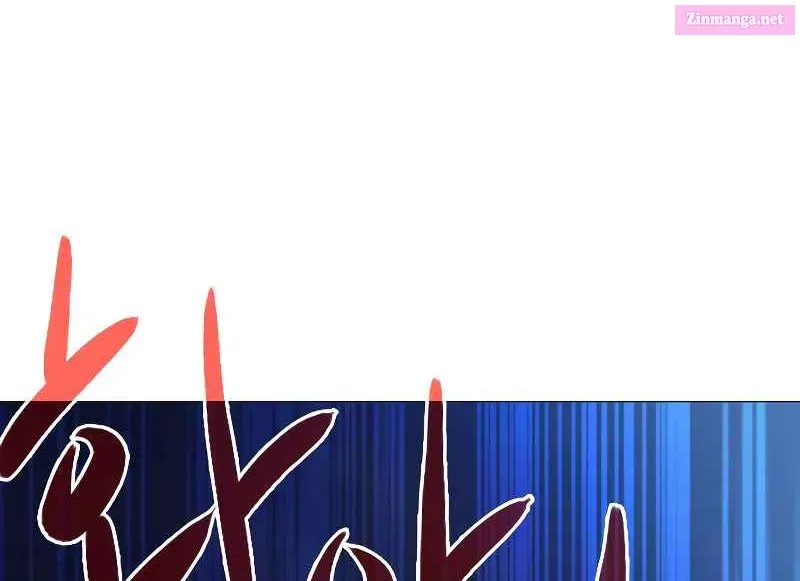 Read Cry, or Better Yet, Beg Manga Online