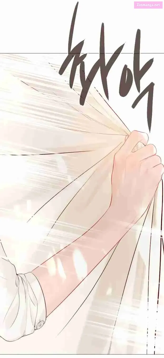 Read Cry, or Better Yet, Beg Manga Online
