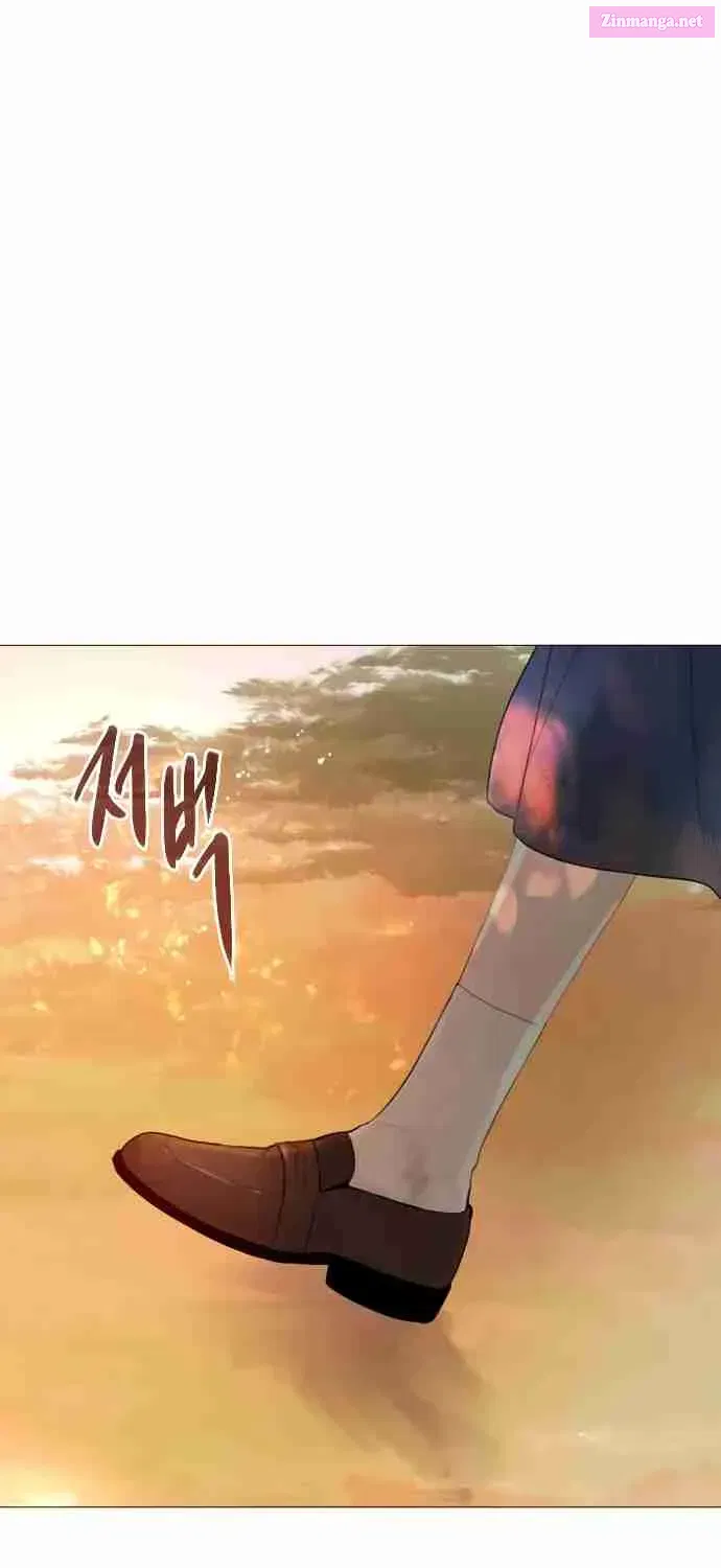 Read Cry, or Better Yet, Beg Manga Online