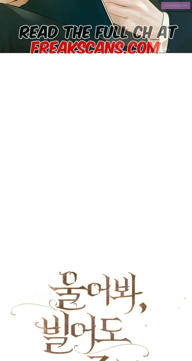 Read Cry, or Better Yet, Beg Manga Online