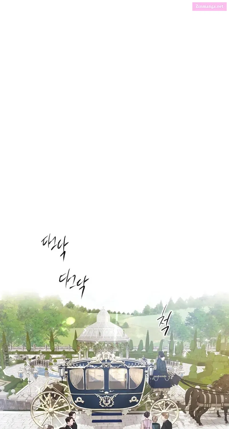 Read Cry, or Better Yet, Beg Manga Online