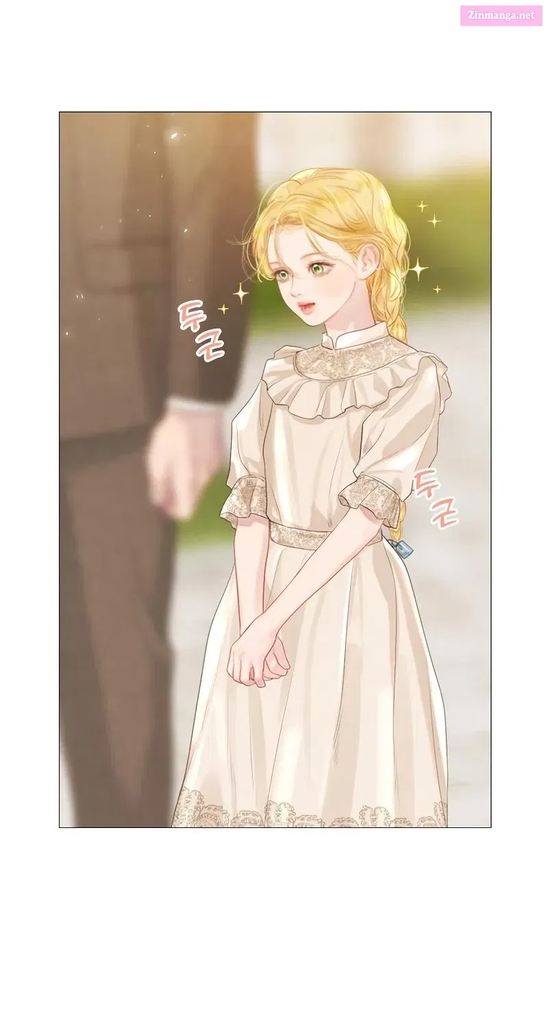 Read Cry, or Better Yet, Beg Manga Online