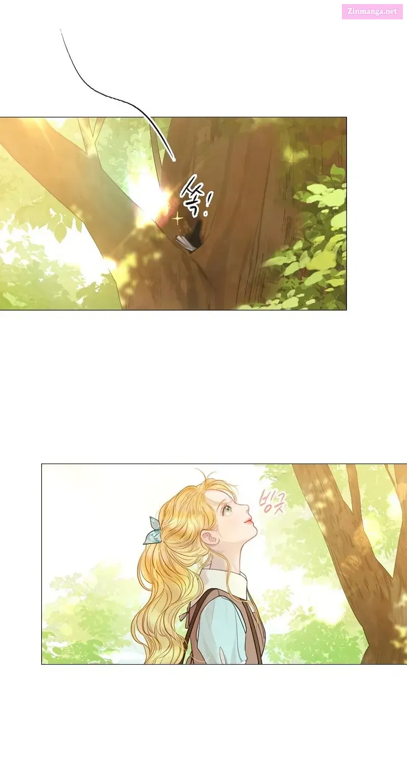 Read Cry, or Better Yet, Beg Manga Online