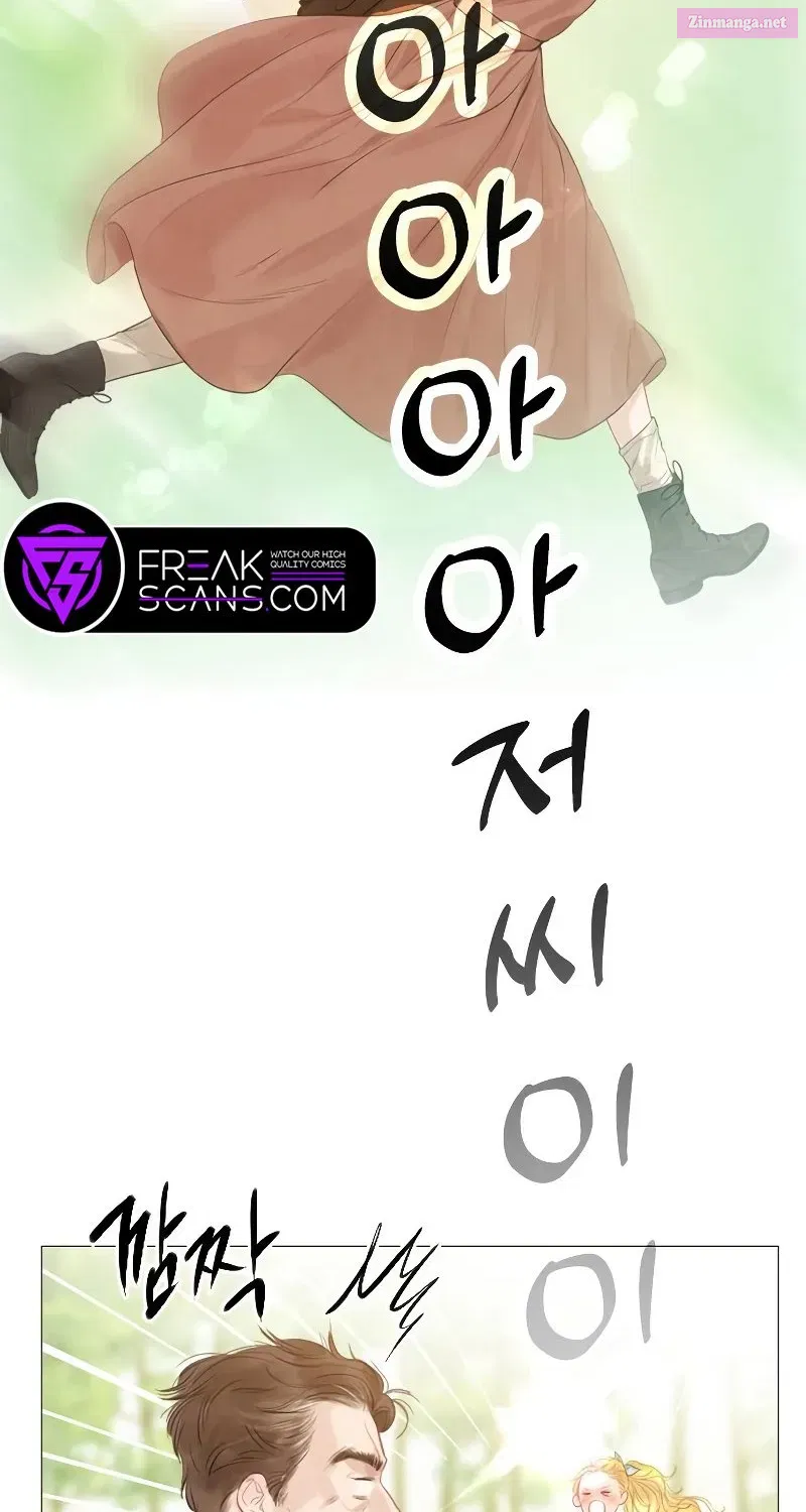 Read Cry, or Better Yet, Beg Manga Online