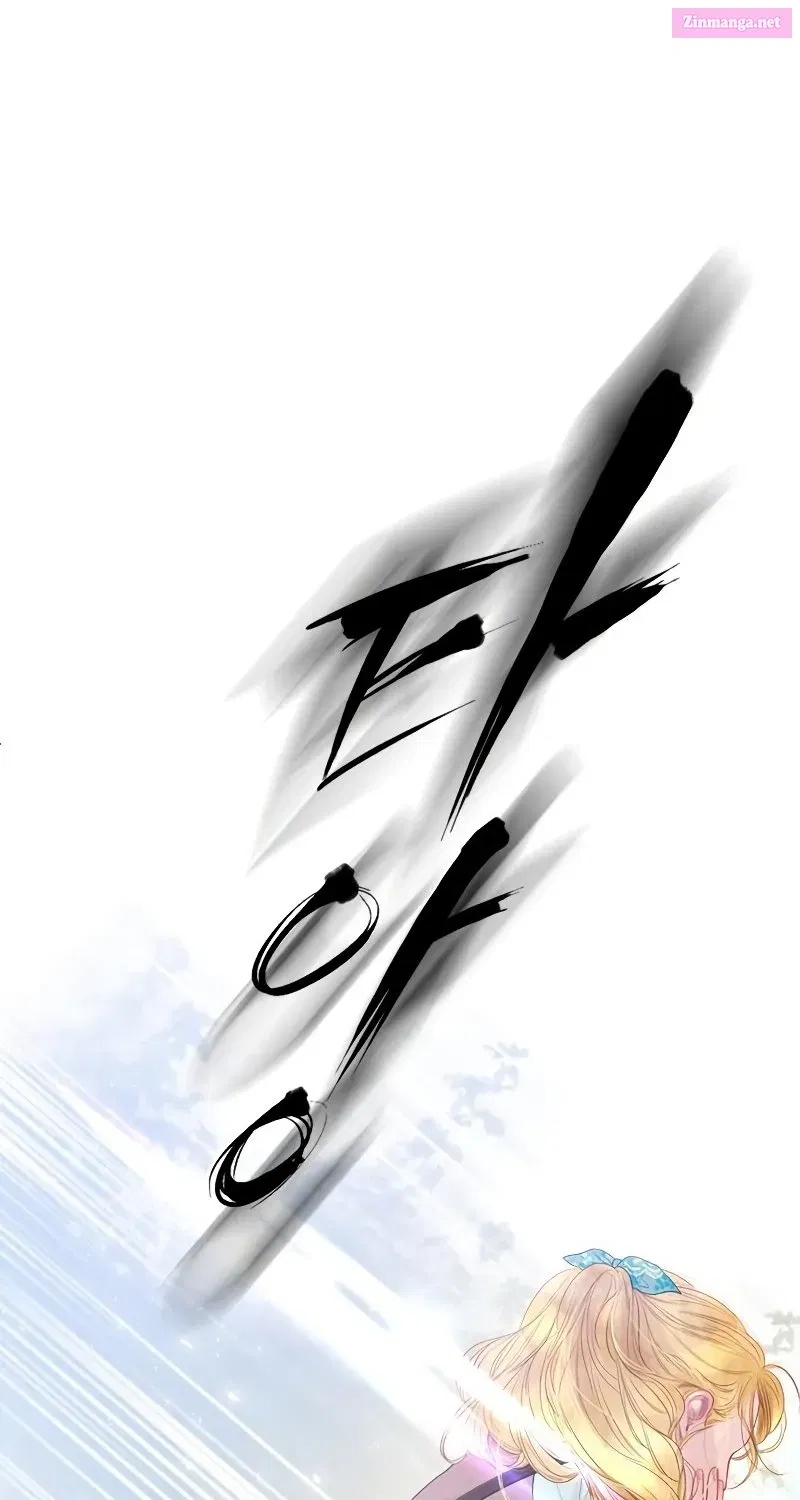 Read Cry, or Better Yet, Beg Manga Online