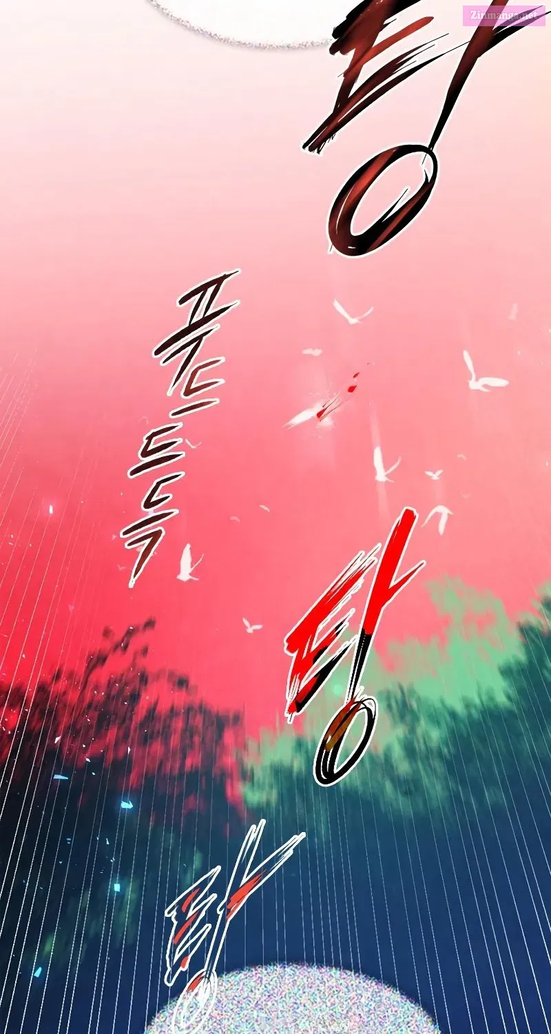 Read Cry, or Better Yet, Beg Manga Online