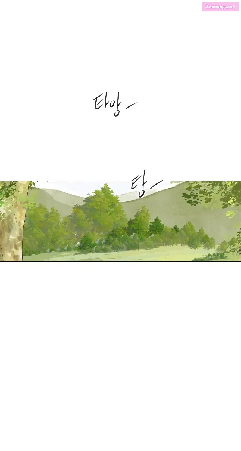 Read Cry, or Better Yet, Beg Manga Online