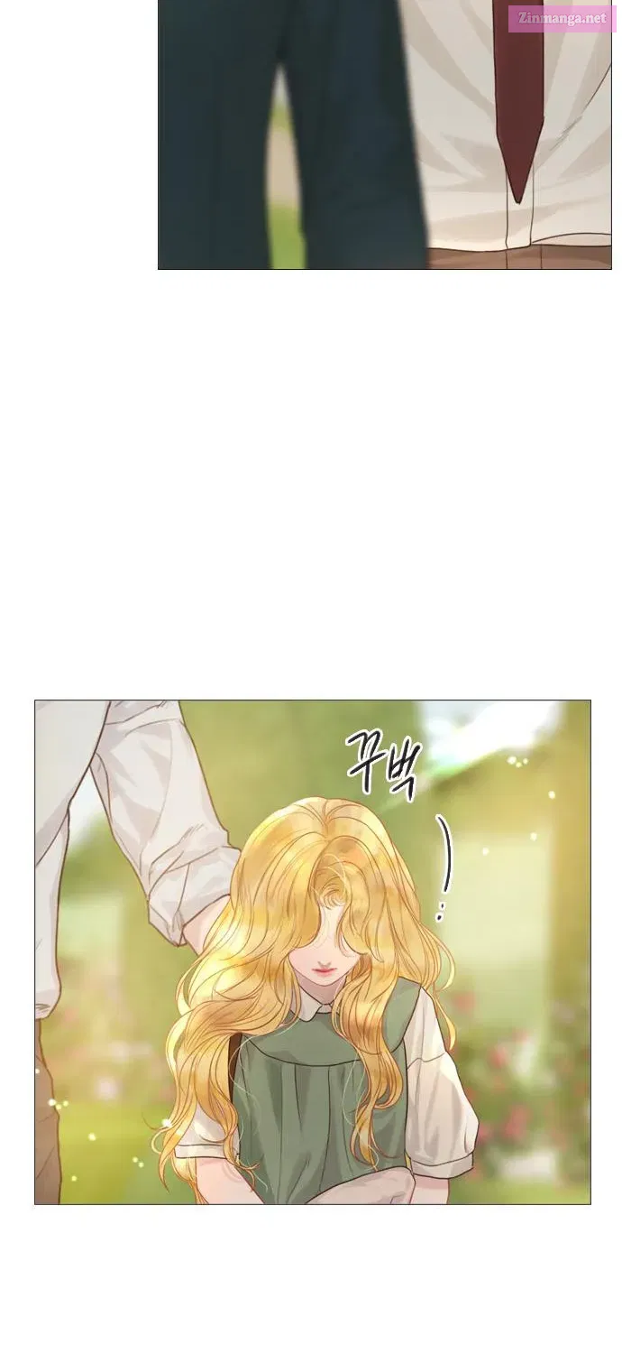 Read Cry, or Better Yet, Beg Manga Online