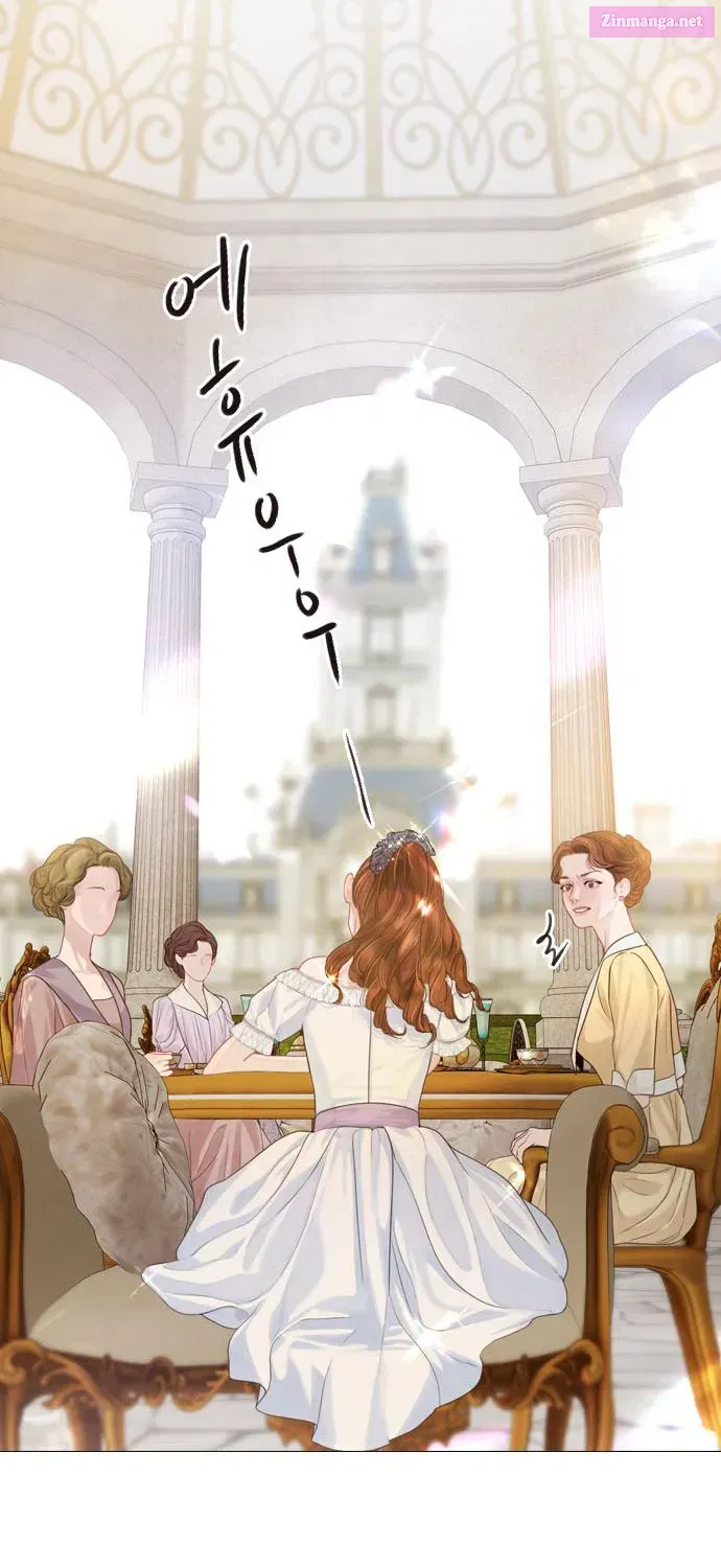 Read Cry, or Better Yet, Beg Manga Online