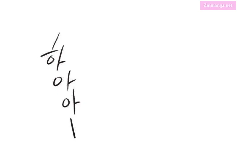 Read Cry, or Better Yet, Beg Manga Online