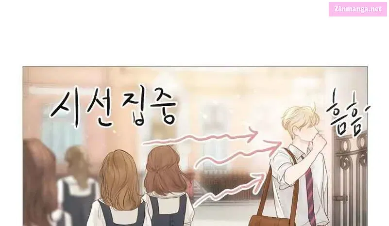 Read Cry, or Better Yet, Beg Manga Online