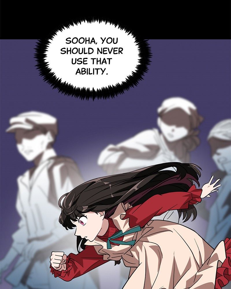 Read DARK MOON THE BLOOD ALTAR Manga Online