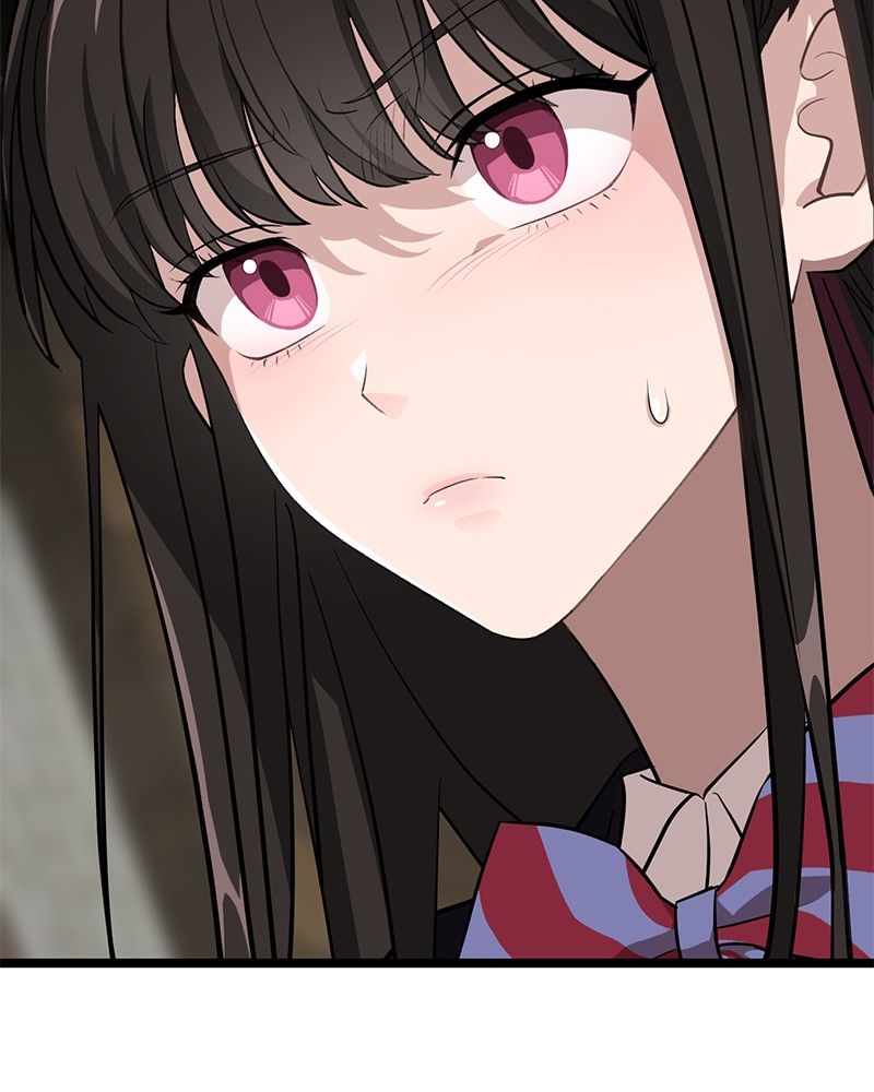 Read DARK MOON THE BLOOD ALTAR Manga Online