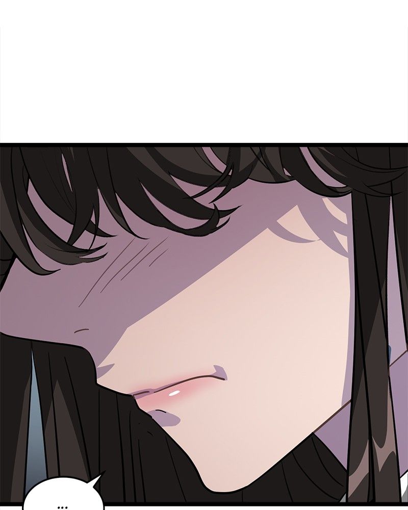 Read DARK MOON THE BLOOD ALTAR Manga Online