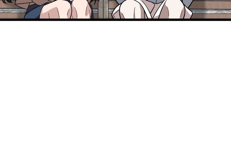 Read DARK MOON THE BLOOD ALTAR Manga Online