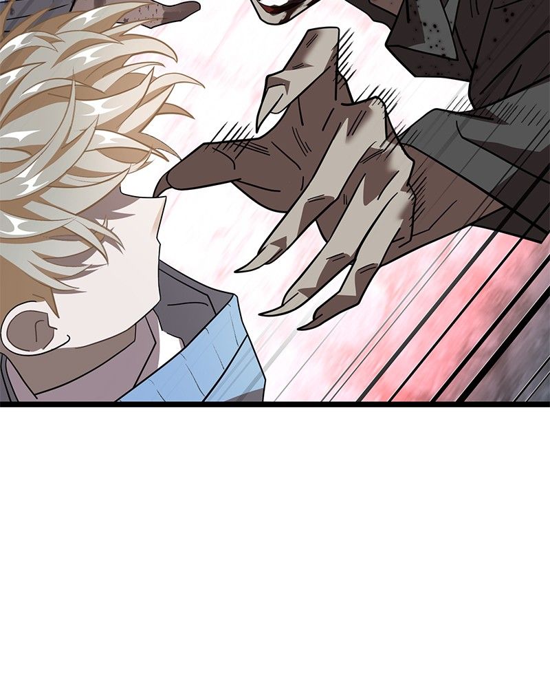 Read DARK MOON THE BLOOD ALTAR Manga Online
