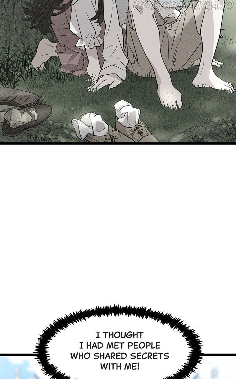 Read DARK MOON THE BLOOD ALTAR Manga Online