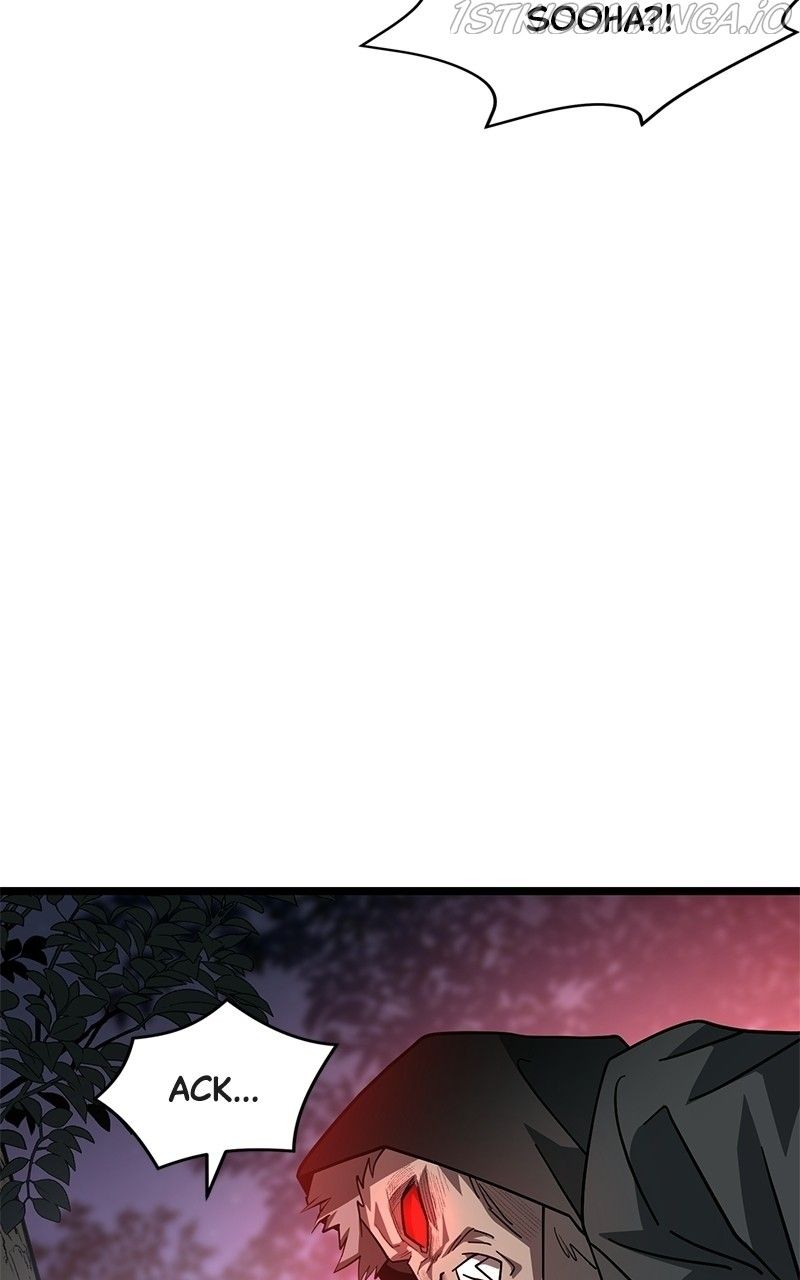 Read DARK MOON THE BLOOD ALTAR Manga Online