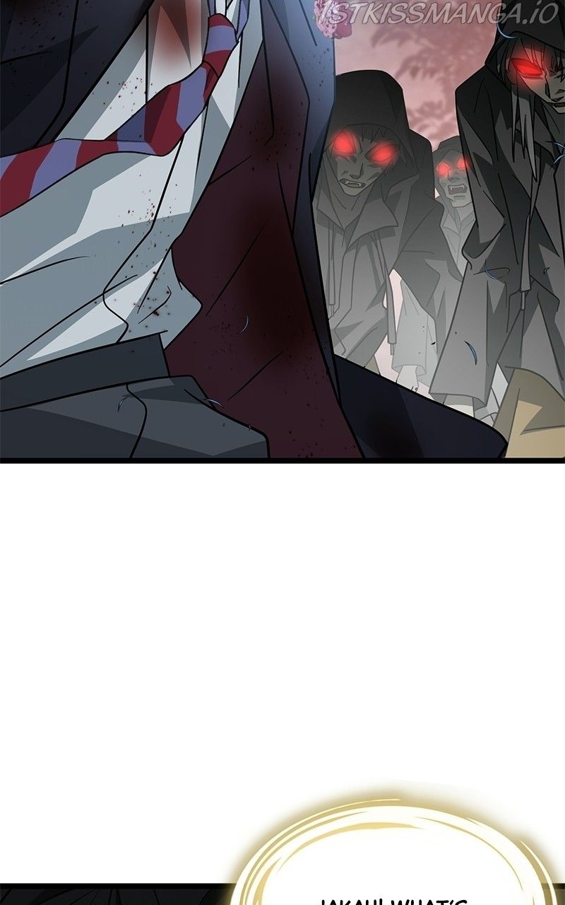 Read DARK MOON THE BLOOD ALTAR Manga Online
