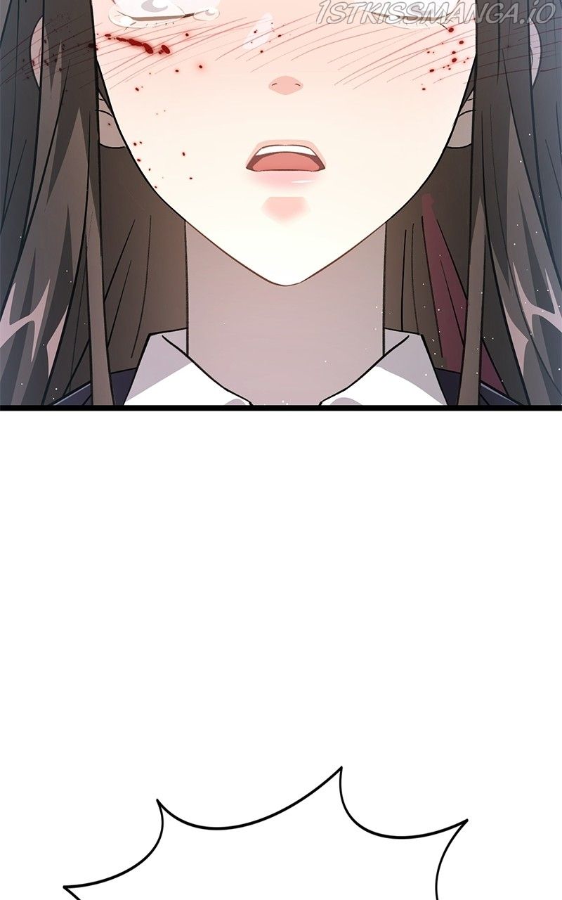 Read DARK MOON THE BLOOD ALTAR Manga Online