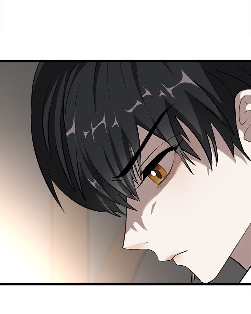 Read DARK MOON THE BLOOD ALTAR Manga Online