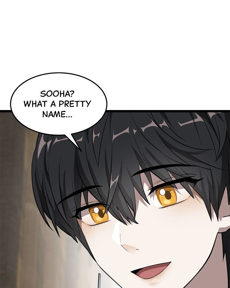 Read DARK MOON THE BLOOD ALTAR Manga Online