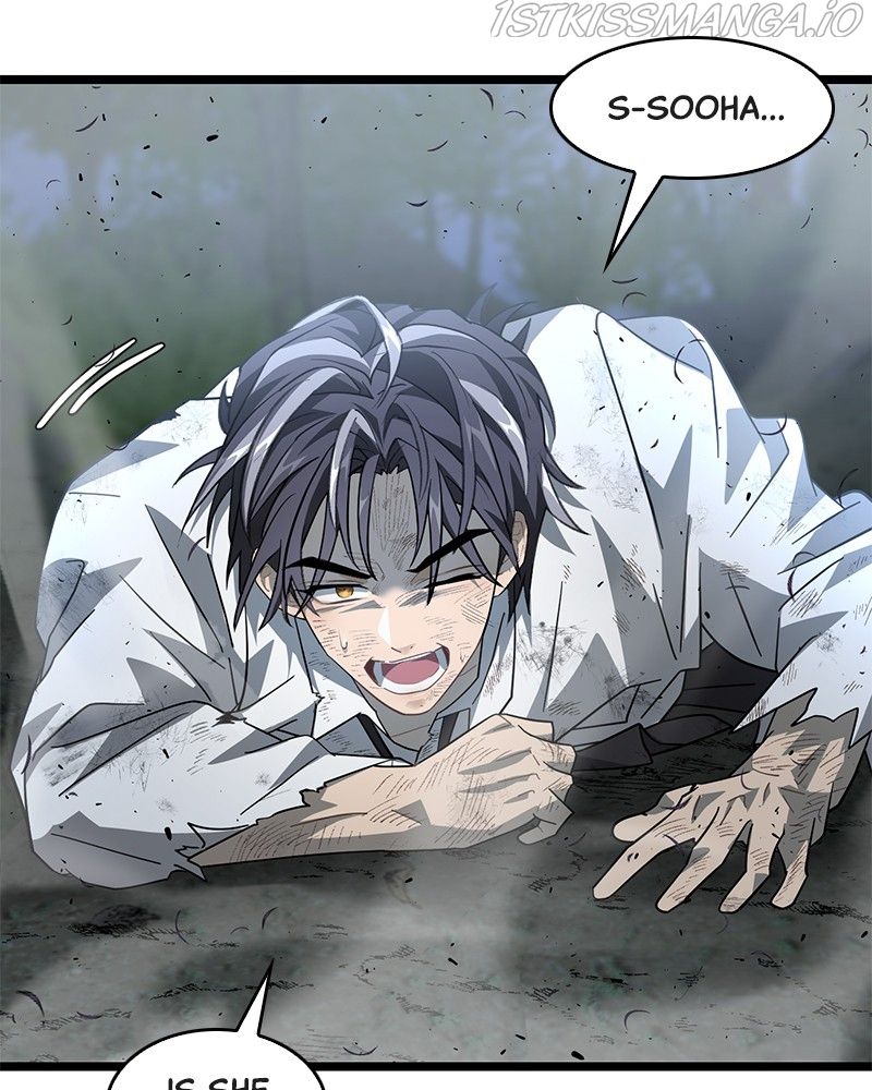 Read DARK MOON THE BLOOD ALTAR Manga Online